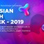 «Технократ» проводит в Москве масштабную конференцию — Russian Tech Week 2019