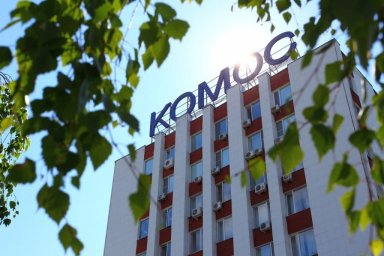 «КОМОС ГРУПП» внедрил 1C:ITILIUM для управления ИТ-услугами агрохолдинга