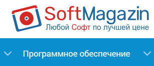 SoftMagazin SoftMagazin