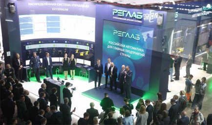 РЕГЛАБ и &laquo;Байкал Электроникс&raquo; заключили миллиардный контракт на поставку микроконтроллеров Baikal U-1000