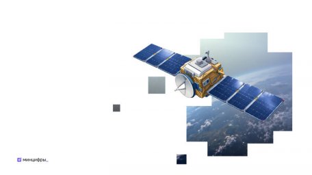 &laquo;Космическая связь&raquo; и Роскосмос подписали контракты на три новых спутника связи и вещания