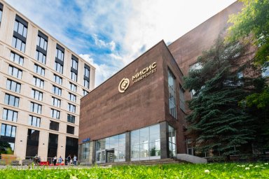 Студенты НИТУ МИСИС завершили стажировку в Десноле: от основ 1С:ТОИР до применения больших языковых моделей (LLM)