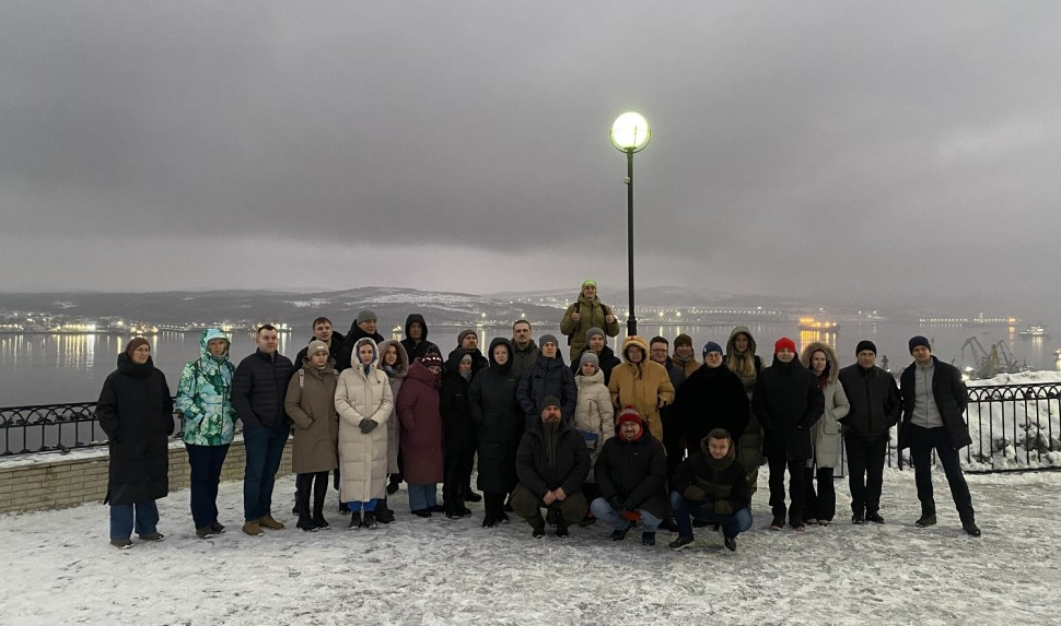 Цифровизация без границ: итоги ежегодной партнерской конференции ГК «ЭОС» в Мурманске Цифровизация без границ: итоги ежегодной партнерской конференции ГК «ЭОС» в Мурманске