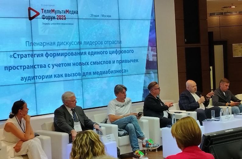 Вещатели и ТВ-каналы должны объединиться для создания единой технологической системы для телепроизводства Вещатели и ТВ-каналы должны объединиться для создания единой технологической системы для телепроизводства