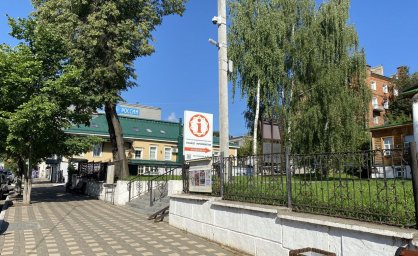 «Дом.ру Бизнес» в Кирове подключит к АПК «Безопасный город» 84 камеры видеонаблюдения
