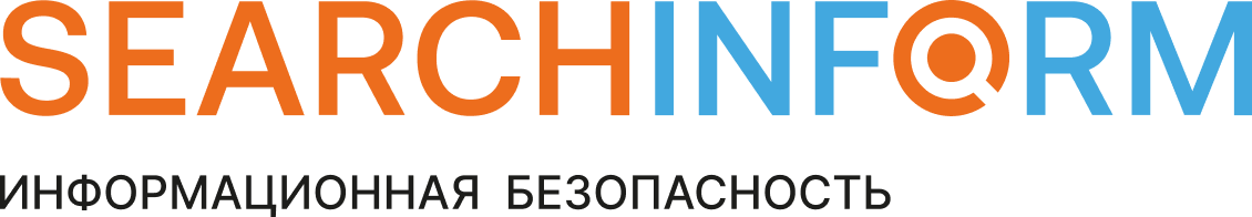 «СёрчИнформ» «СёрчИнформ»