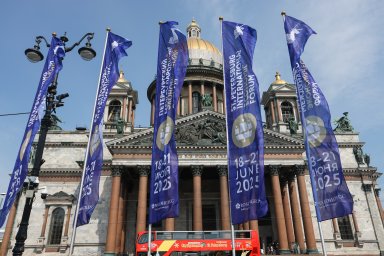 RedLab на ПМЭФ-2025: о вызовах, решениях и технологических трендах