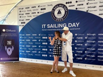 Как управлять ИТ, а не просто реагировать на инциденты? GMonit на IT SAILING DAY 2025