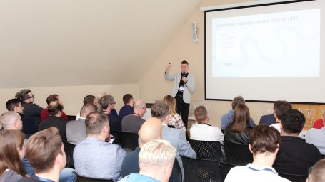 Команда GMonit провела конференцию для экспертов ведущих технобрендов