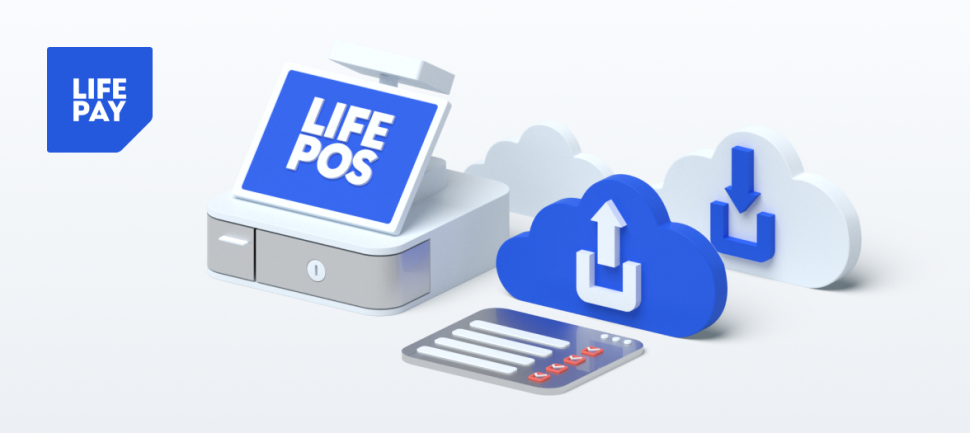 Импорт и экспорт каталога в LIFE POS