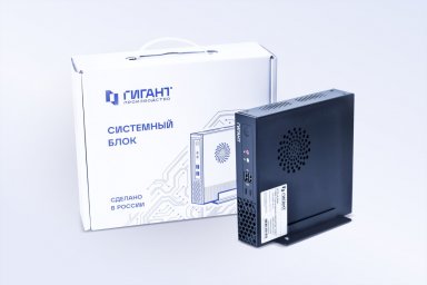 ​Компания &laquo;ГИГАНТ - Комплексные системы&raquo; выпустила компактный ПК ГКС-727, соответствующий требованиям импортозамещения