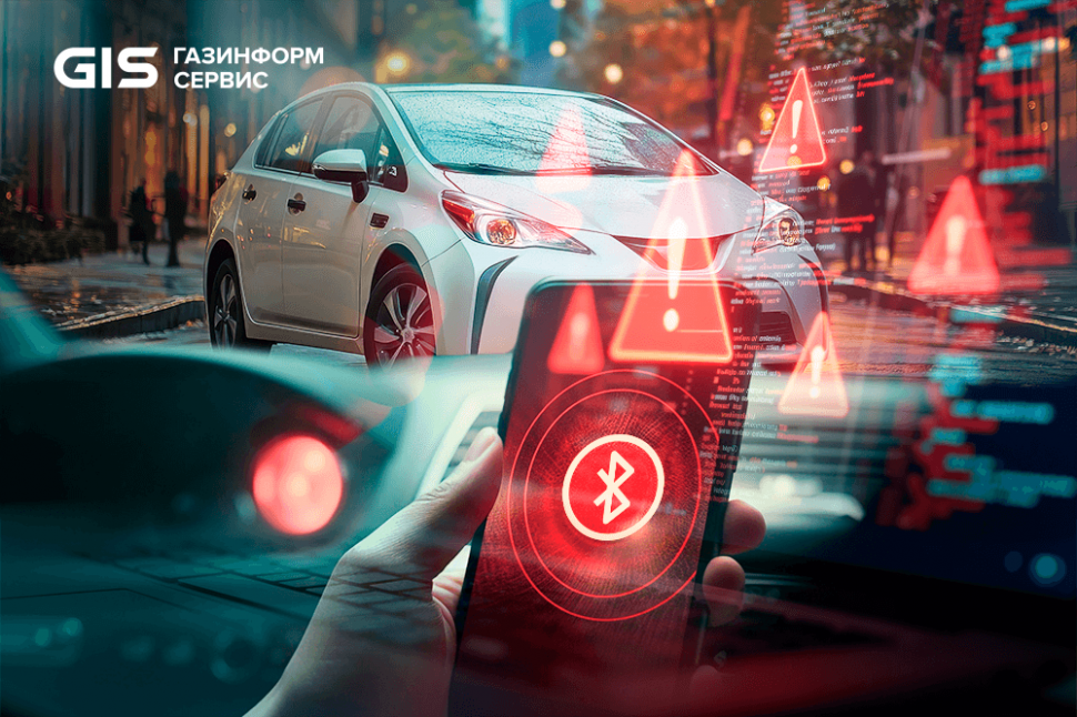 Угон авто через Bluetooth: «умный» Nissan Leaf оказался под прицелом хакеров Угон авто через Bluetooth: «умный» Nissan Leaf оказался под прицелом хакеров