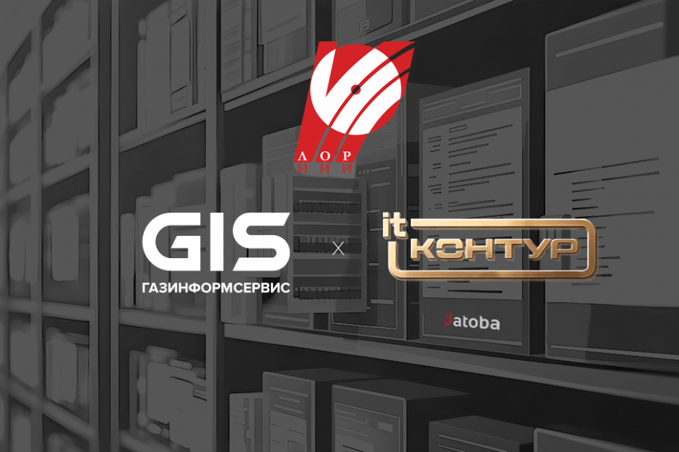 СУБД Jatoba обеспечивает надёжное хранение данных в проекте «Эскулап КИ» СУБД Jatoba обеспечивает надёжное хранение данных в проекте «Эскулап КИ»