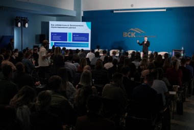 На ProcessTech обсудили, как Process Mining и Task Mining меняют подход к эффективности бизнеса