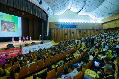 &laquo;1С-Рарус&raquo; на конференции &laquo;Новые технологии в образовании 2026&raquo;