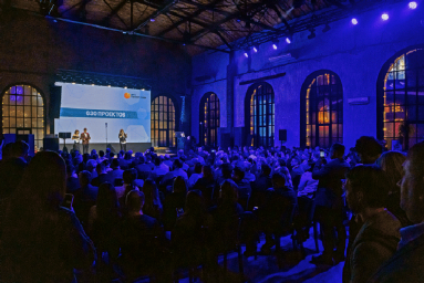 &laquo;1С‑Рарус&raquo; получил 6 наград на конкурсе &laquo;Проект года&raquo; Global CIO