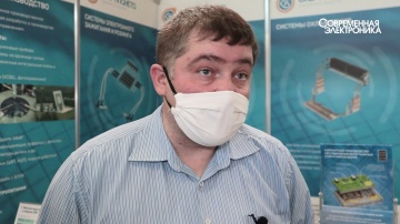 soel.ru: ИВЭП для космоса и авиации из отечественных компонентов. Это возможно? // СОВРЕМЕННАЯ ЭЛЕКТ