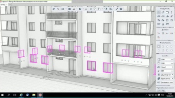 ​Renga BIM: Вебинар. Новые возможности Renga Architecture - видео