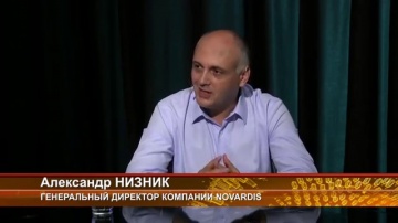 NOVARDIS: "ТОП-Менеджер" с Денисом Бобровым