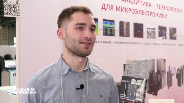 soel.ru: Как &laquo;раздеть&raquo; микросхему // СОВРЕМЕННАЯ ЭЛЕКТРОНИКА - видео