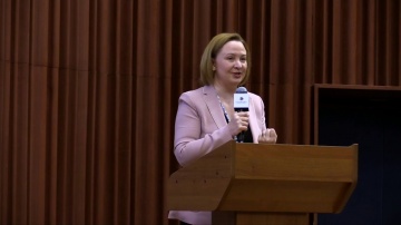 Цифровизация: Введение: Энергетическая летняя школа СКОЛКОВО. Митрова Татьяна Алексеевна - видео