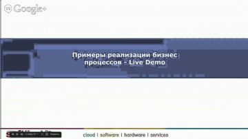 Как решать рутинные задачи в три раза быстрее с Google Apps